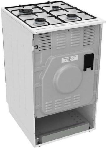 Mora gáztűzhely, P 2241AW1, 4 égős, fehér színben, tető nélkül