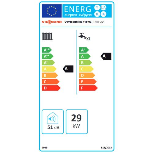 Viessmann Vitodens 111-W S1 (B1LF) 32 kW kompakt fali kondenzációs hőközpont beépített tárolóval 