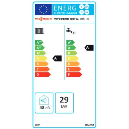 Viessmann Vitodens 100-W S1 (B1KF) 32 kW kombi kondenzációs gázkazán 